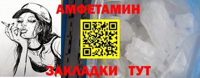 apvp Апрелевка