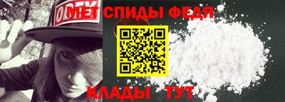 apvp Апрелевка