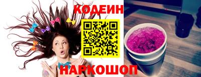 apvp Апрелевка
