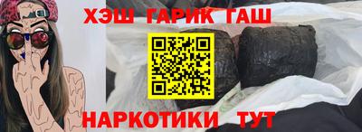 apvp Апрелевка