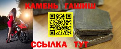 не бодяженный Апшеронск