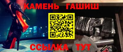 не бодяженный Апшеронск