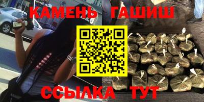 не бодяженный Апшеронск