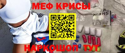 apvp Апрелевка