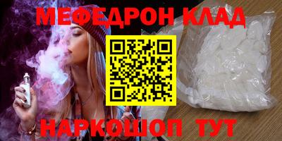 apvp Апрелевка