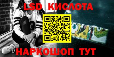 apvp Апрелевка