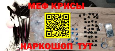 соль ск Апрелевка