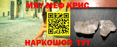 apvp Апрелевка