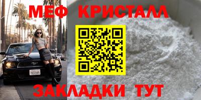 apvp Апрелевка