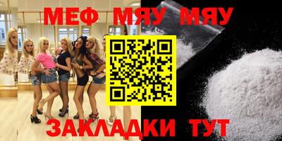 apvp Апрелевка