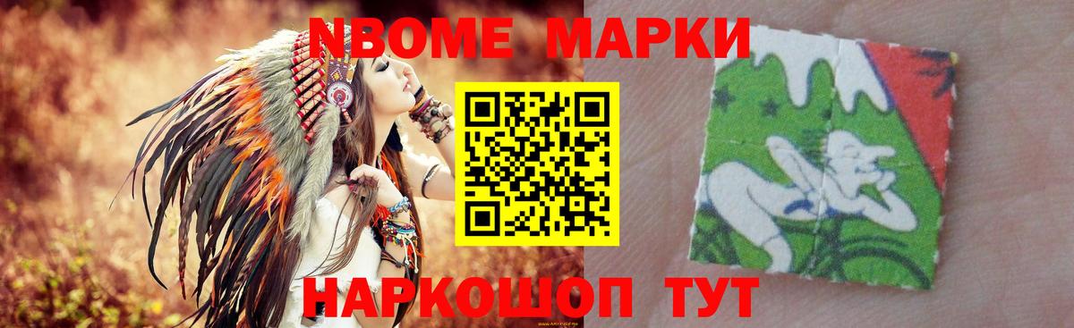 LSD-25 экстази  Балахна  Лсд 25 экстази ecstasy  Лсд 25 экстази кислота 