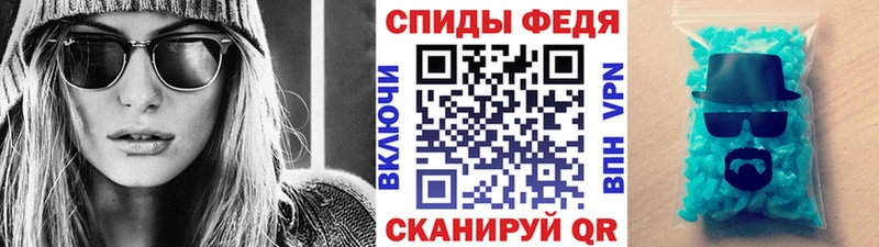 наркошоп  Балахна  kraken как зайти  Первитин кристалл 