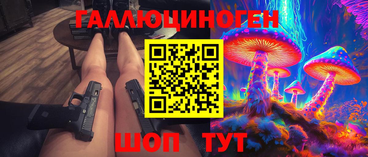 ГАШИШ  COCAIN  Мефедрон   Балахна  МДМА  МЕТ  Амфетамин кристаллы  МАРИХУАНА  Гашиш  APVP СК   Cocaine 